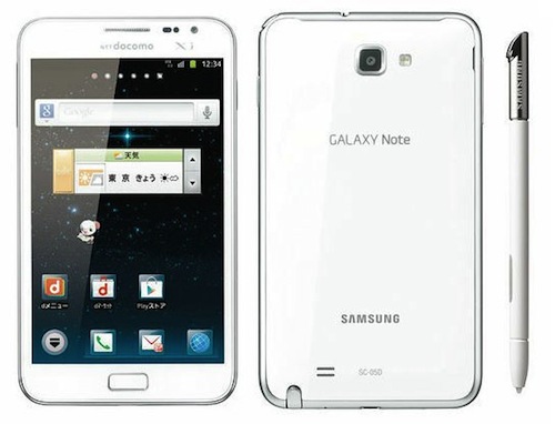 Galaxy Note SC 05D
