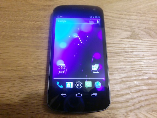 Galaxy Nexus　ホーム画面