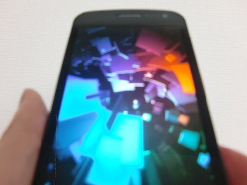 Galaxy Nexus システムアップデート 再起動中3