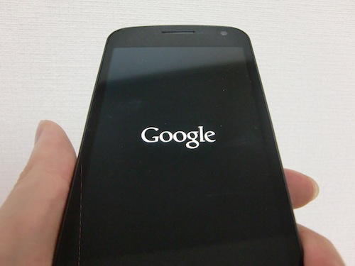 Galaxy Nexus システムアップデート 再起動中2