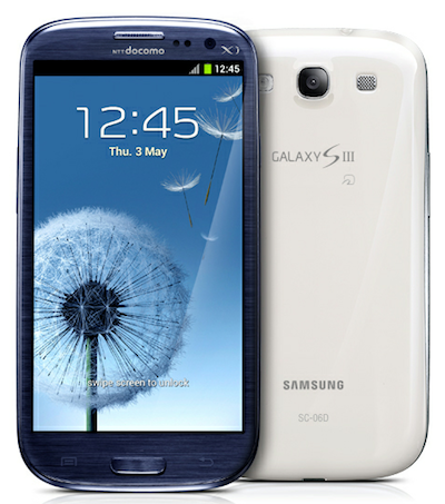 Galaxy S3 SC 06D
