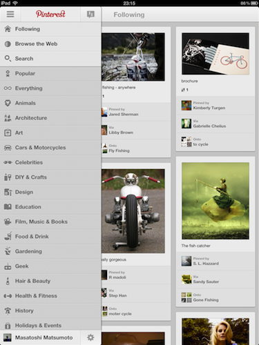 Pinterest iPadアプリ トップ画面 メニュー2