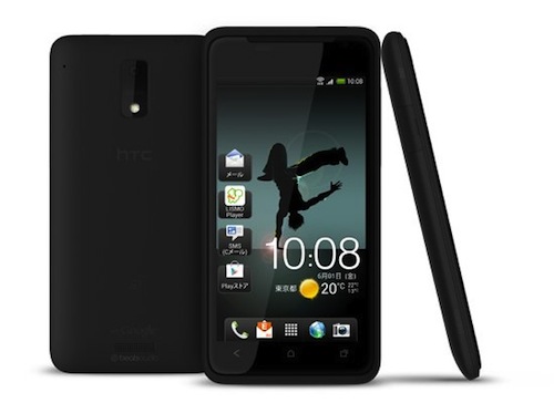 HTC J ブラック