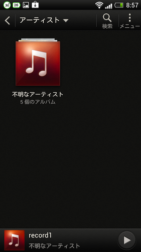 HTC J 音楽4
