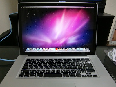 MacBook Pro 開梱の儀5