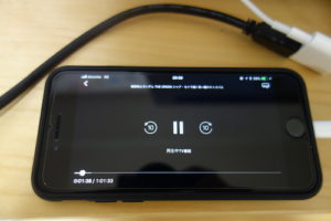 iPhoneをテレビにHDMI接続するならApple純正変換ケーブル（アダプタ）がオススメ！！Amazonプライム・ビデオも見れるぞ
